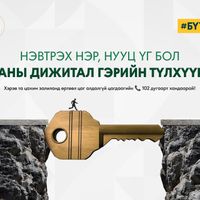 Зураг