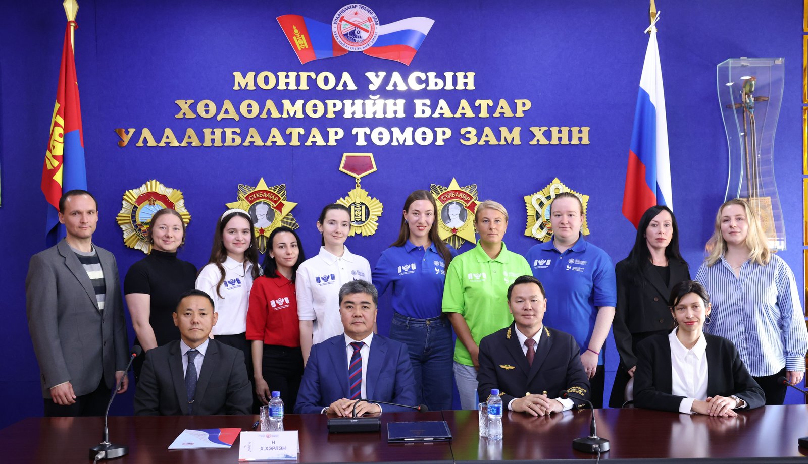 зураг