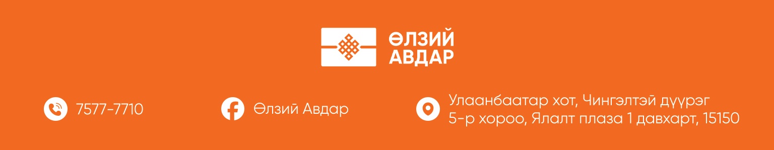 зураг