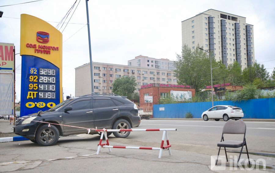 Зураг