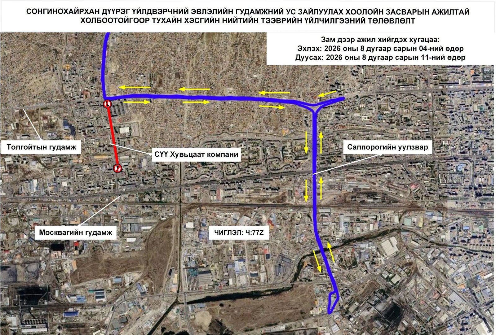 зураг