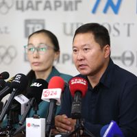 Зураг