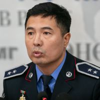 Зураг