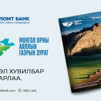 Зураг