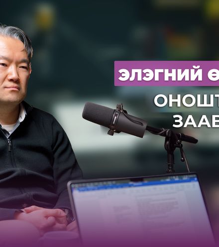 Зураг