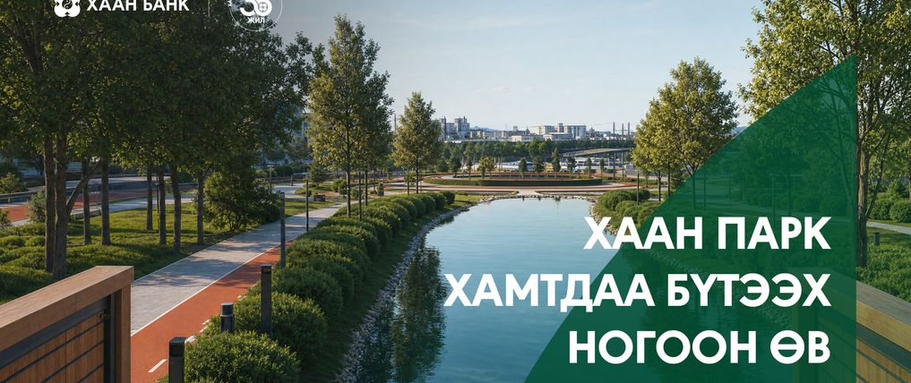 Зураг