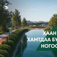 Зураг