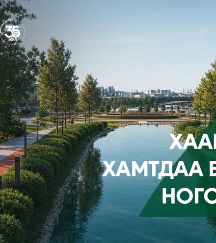 зураг