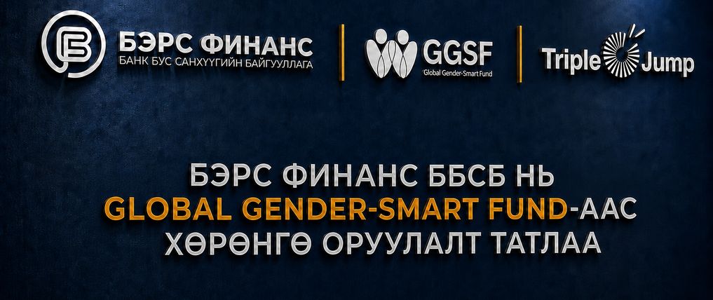 Зураг
