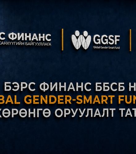 Зураг