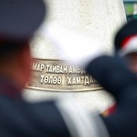 Зураг