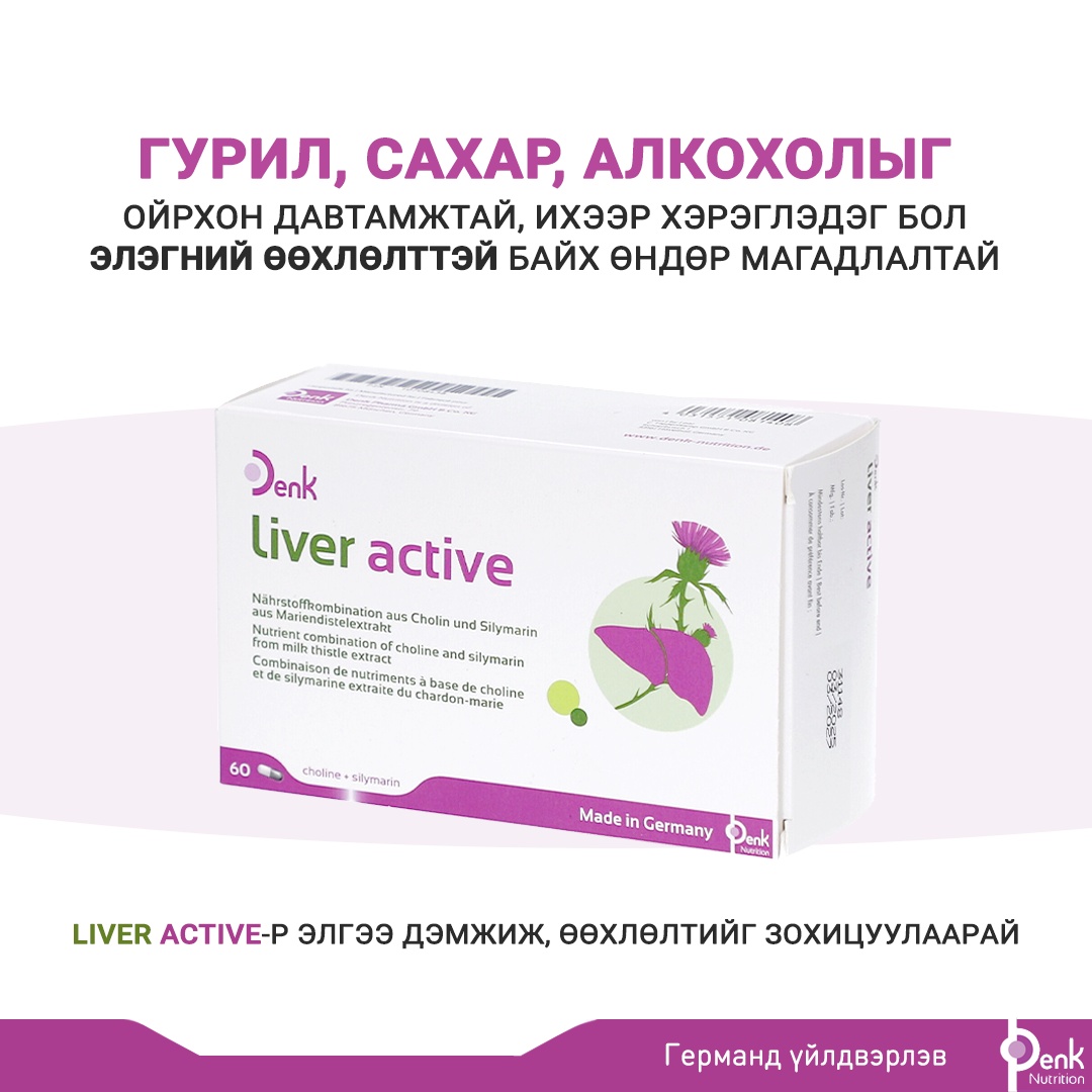 зураг