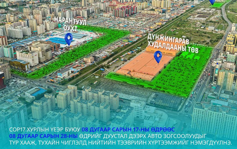 Зураг
