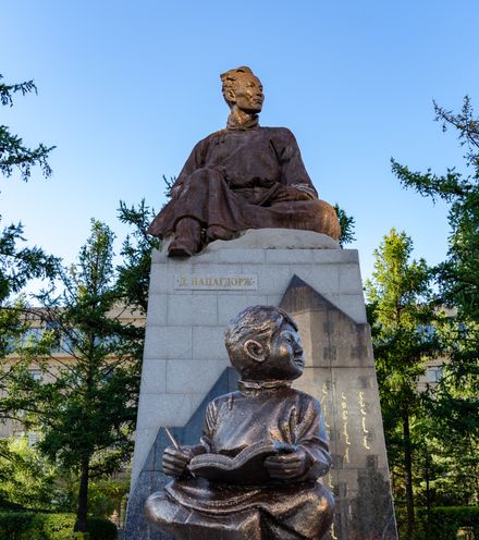 Зураг