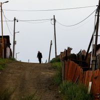 Зураг
