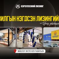 Зураг