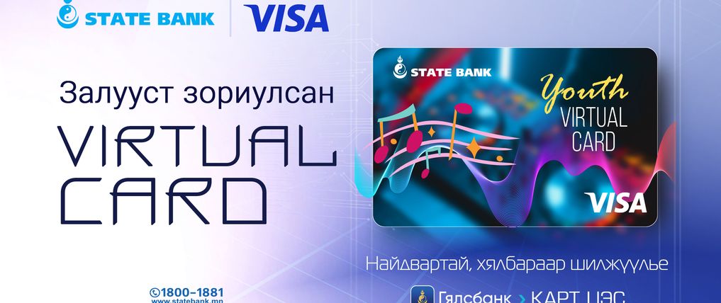Зураг
