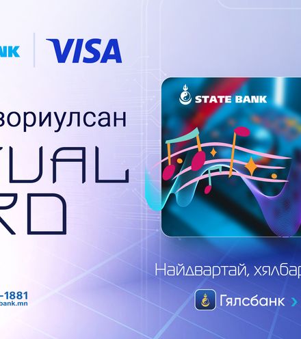 зураг