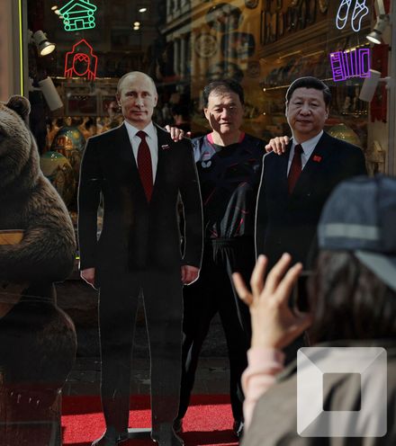 Зураг