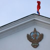 Зураг