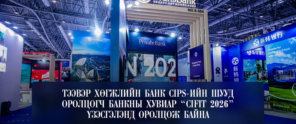 Зураг