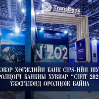 Зураг