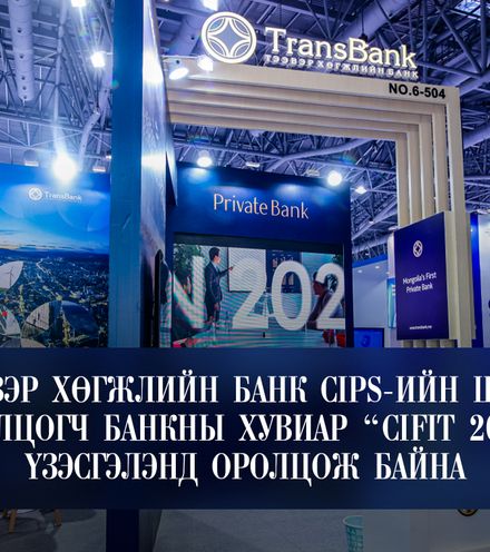 зураг