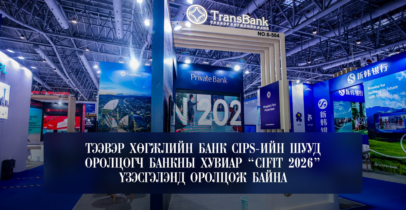 зураг