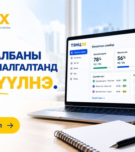 Зураг