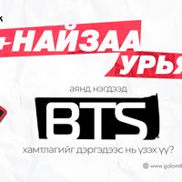 Зураг