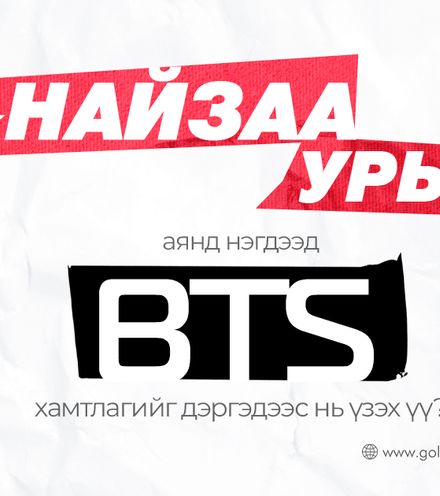 Зураг