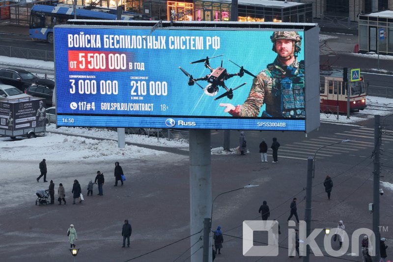Зураг