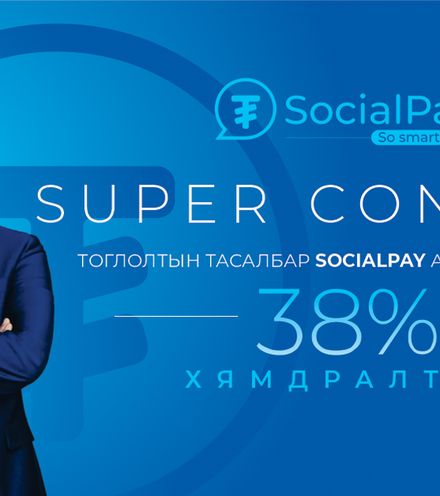 Зураг
