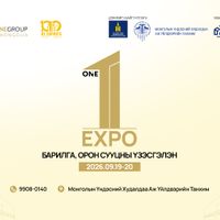 Зураг