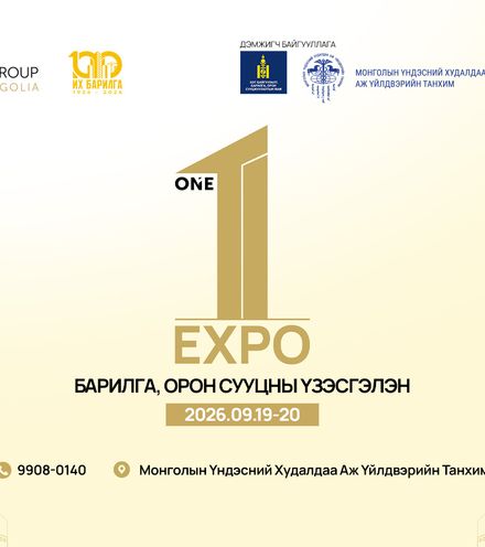 Зураг