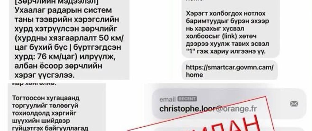 Зураг