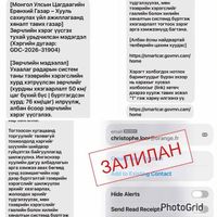 Зураг