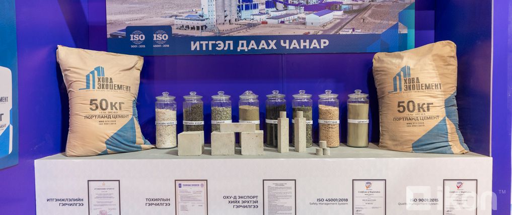 Зураг