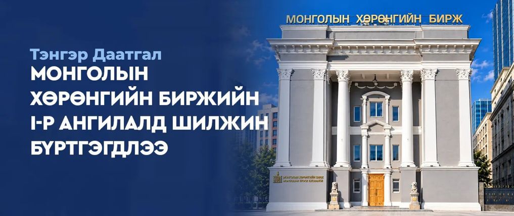 Зураг