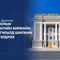 Зураг