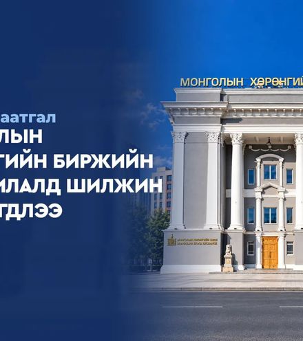 Зураг