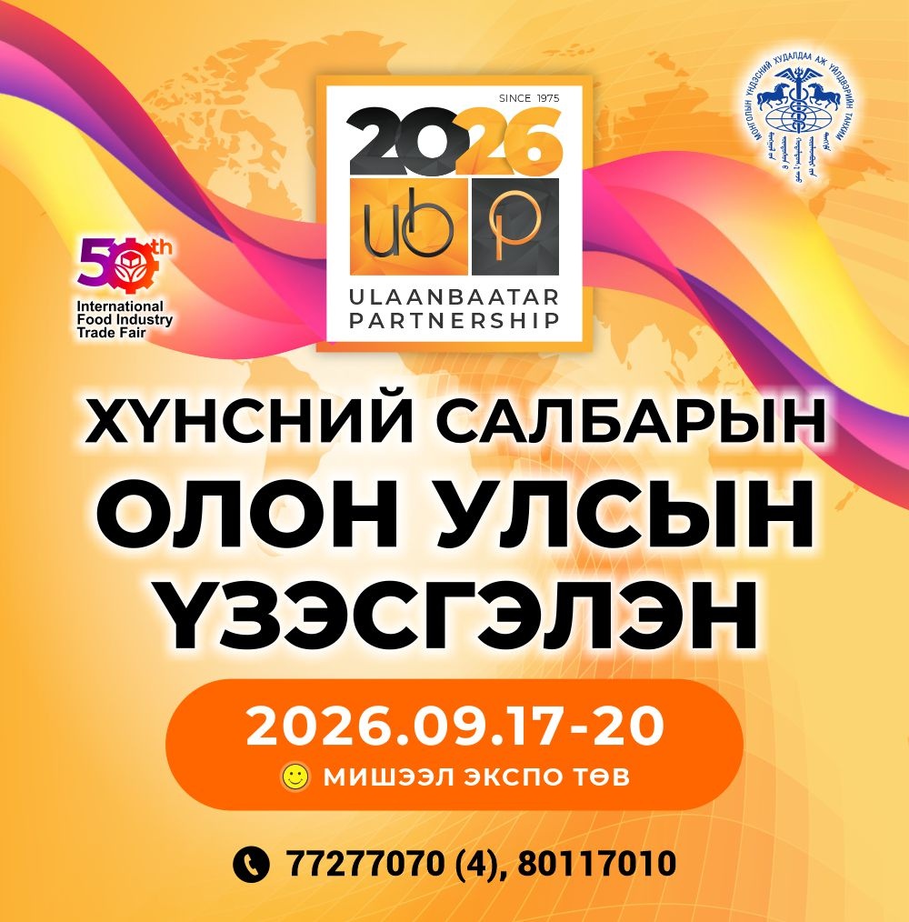 зураг