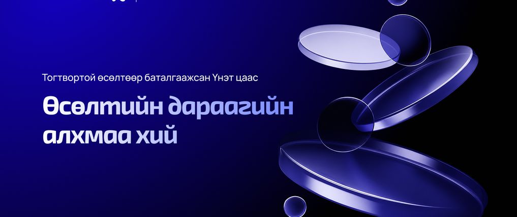 Зураг