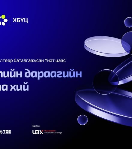 Зураг