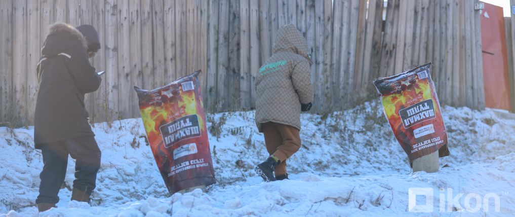 Зураг
