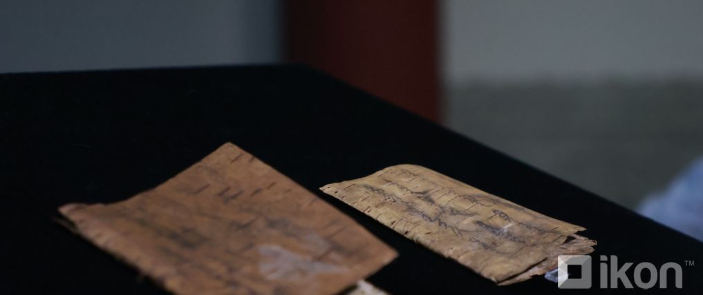 Зураг