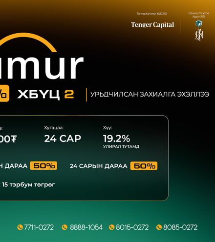 Зураг