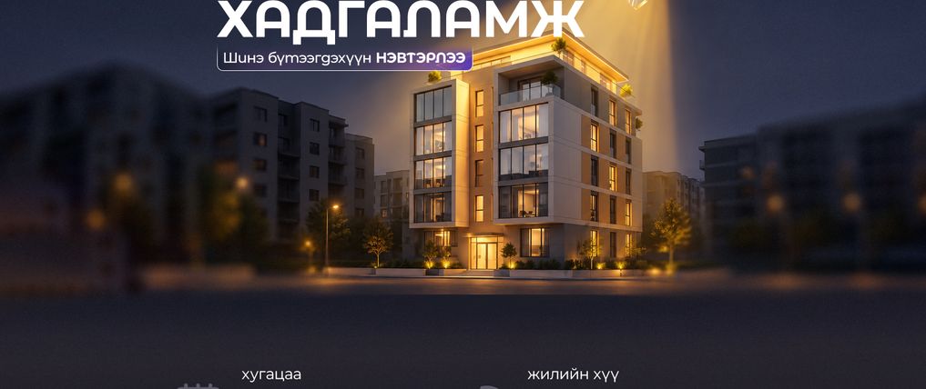 Зураг