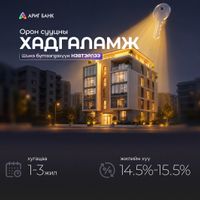 Зураг