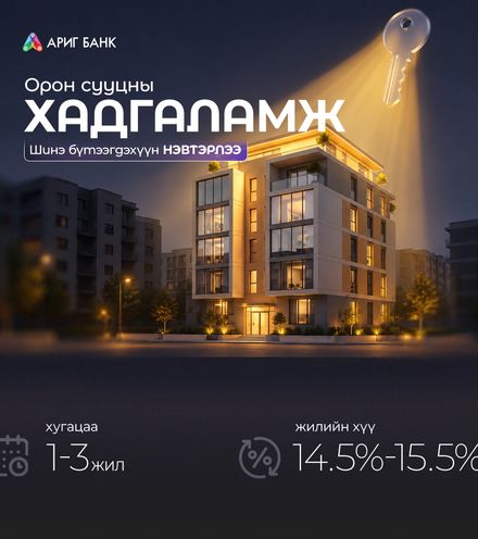 Зураг